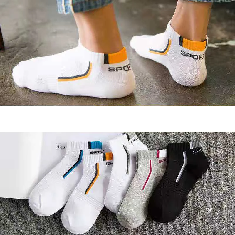 5 Pairs Casual Men's Socks Spring Summer Black White Cotton Boat Socks Men Wowen Sock Breathable Sweat-absorbing Sock for Men