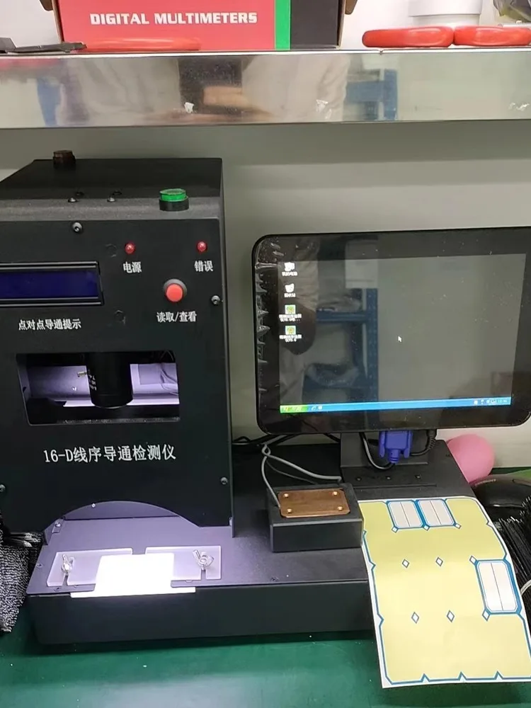 Анализатор проводимости цветных кабелей для определения мощности передачи