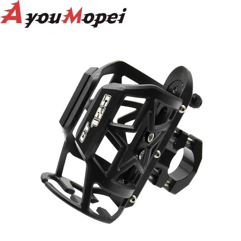 Товары для мотоциклов подставка напитков с ЧПУ клетка бутылки водой держатель