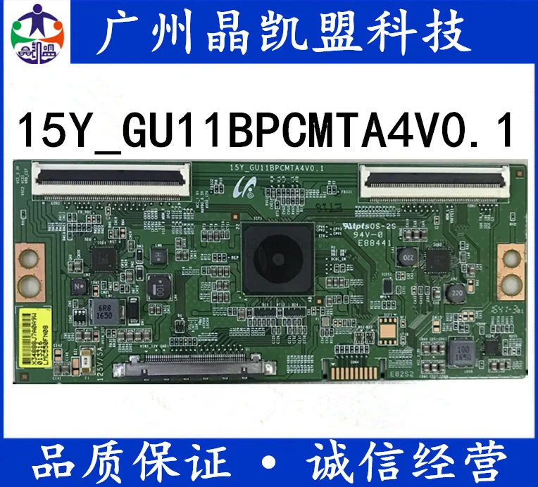 

15y_ Gu11bpcmta4v0.1 logic board led55k720uc screen lmc550fn08 / 1