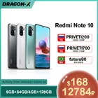 Глобальная версия смартфона Xiaomi Redmi Note 10 5G NFC 4 Гб 64 ГБ4 ГБ 128 ГБ 48 МП камера Dimensity 700 5000 мАч 90 Гц
