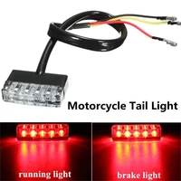 high power motorcycle scooter atv bike red rear tail 12v mini 5 led universal low consumption stop brake light lamp267655