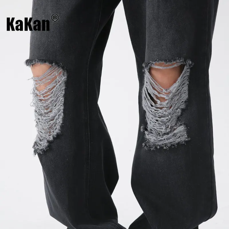 Kakan - American Style New Distressed Jeans for Men, Retro Loose Fitting Straight Leg Wide Leg Mop Jeans K50-469