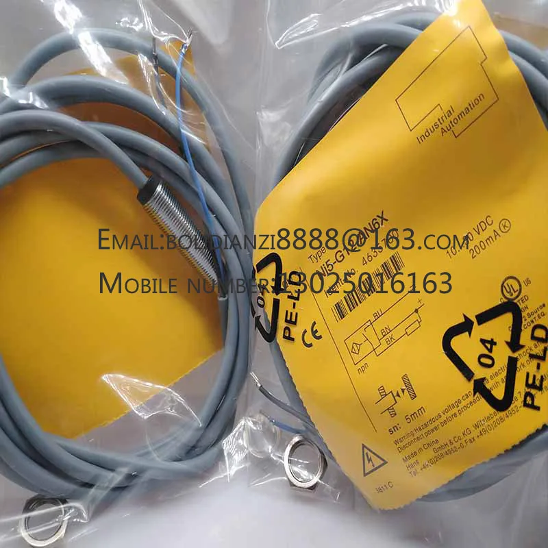 Совершенно новый сенсорный фонарик фонарь приближения