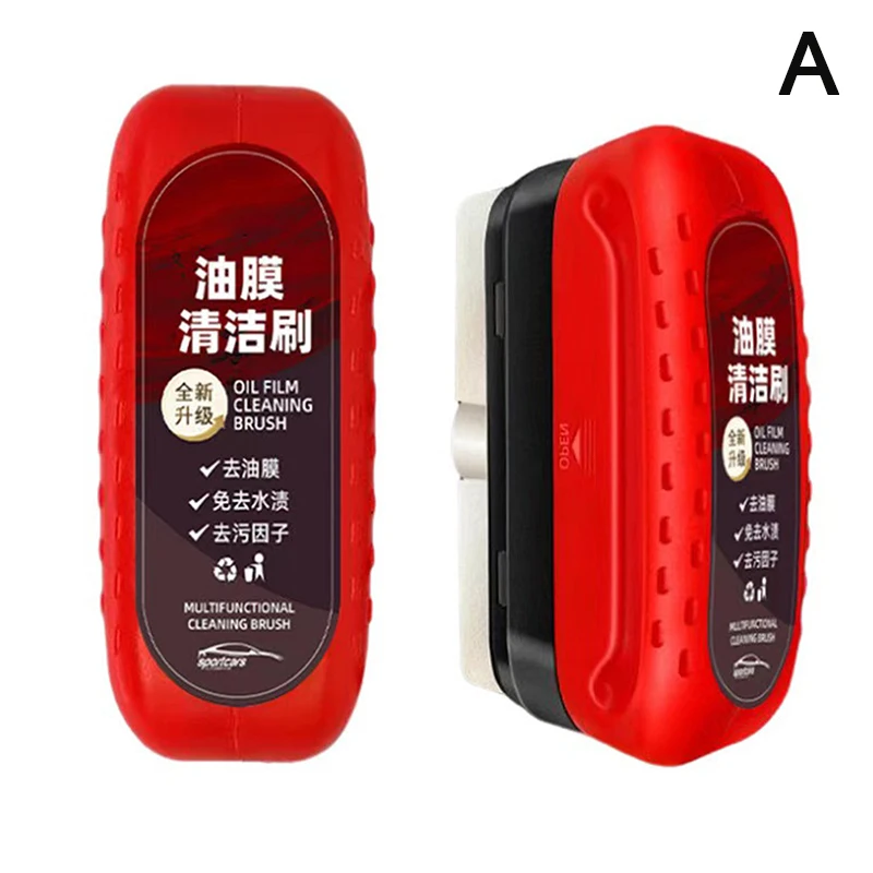 

Глянцевый мощный очиститель лобового стекла автомобиля, средство для удаления масляной пленки, очиститель оконного стекла автомобиля, удаляет грязь, щетка для чистки автомобиля