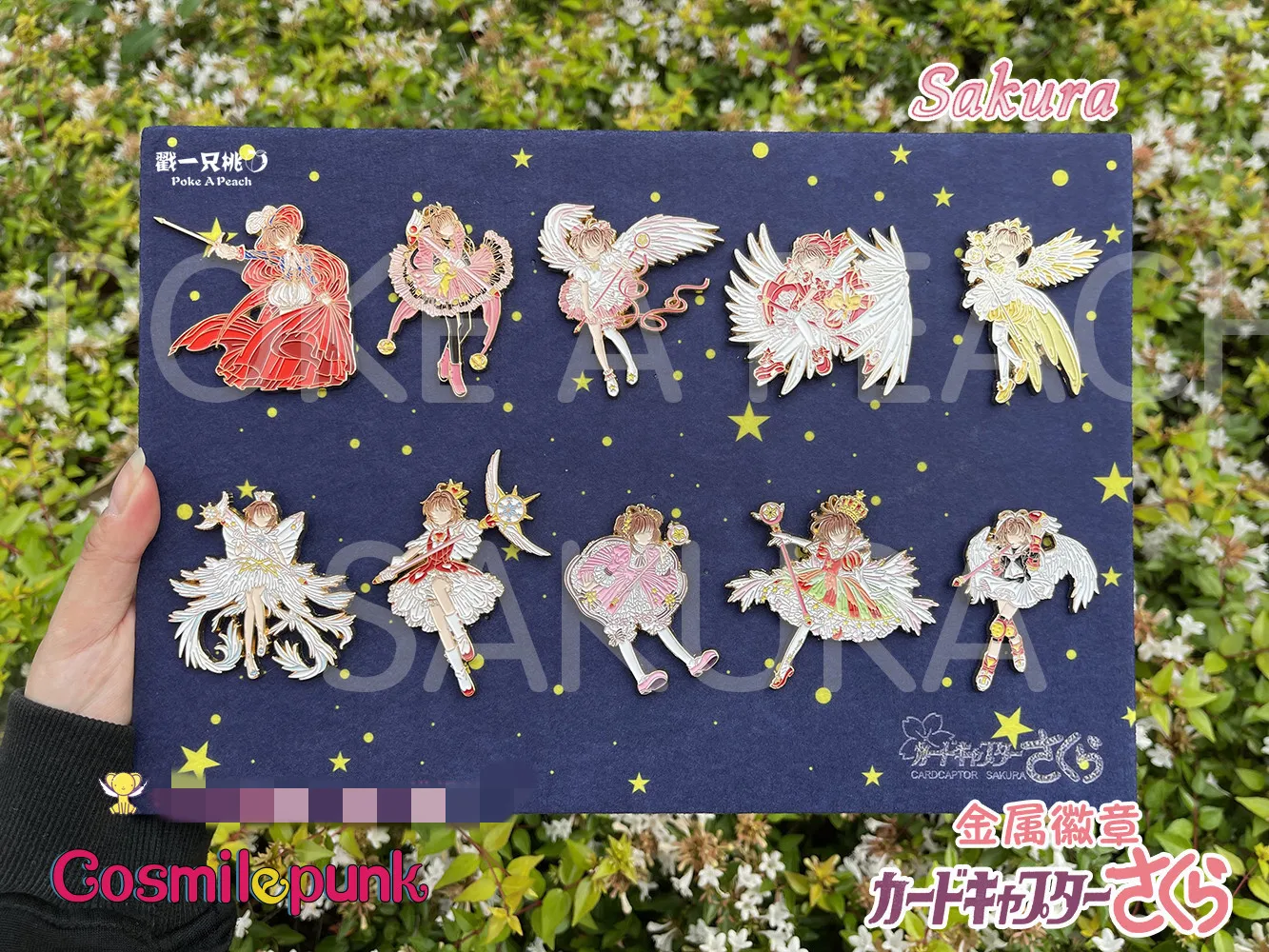 

Металлический значок Сакура КИНОМОТО Сакура из аниме-карты, брошь на булавке, брезентовый пакет Acc оригинал