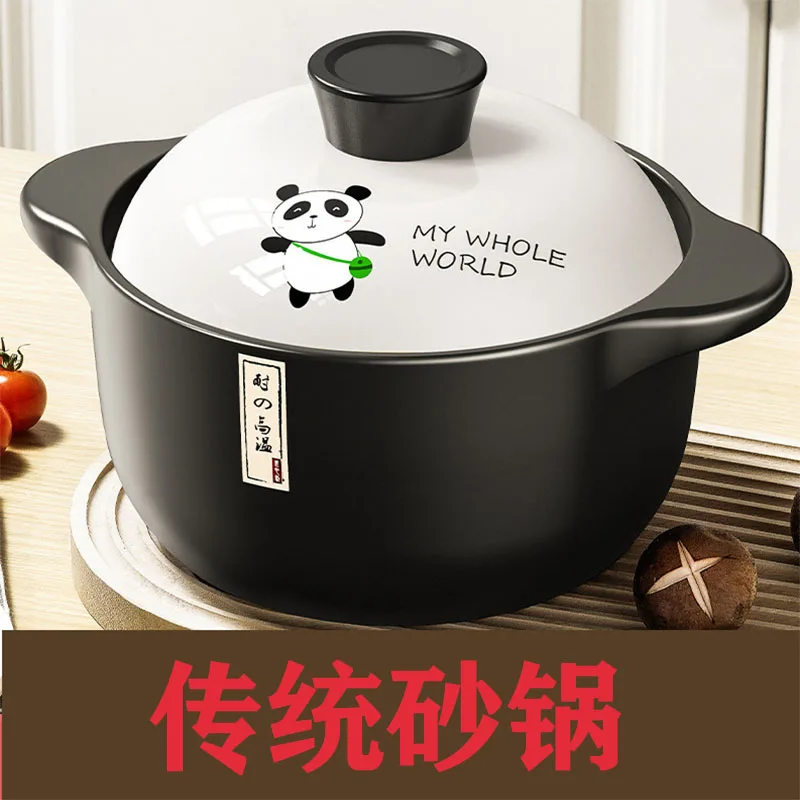 

2023 Stew Pot Casserole Ceramic Saucepan High Temperature Resistant Cooking Pan Gas Electric Stove Cooker for Kitchen Crock Pots