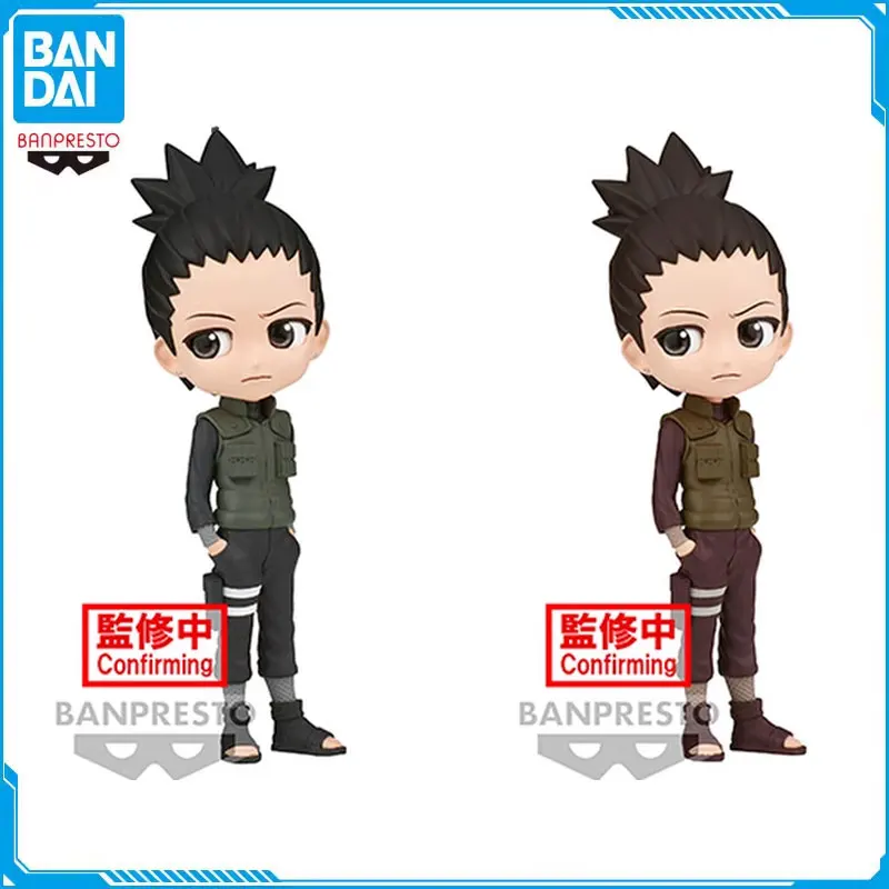 

Bandai Original NARUTO Nara Shikamaru Anime Action Figure Collectible A/B Version Model Q Posket Toys Children Gifts