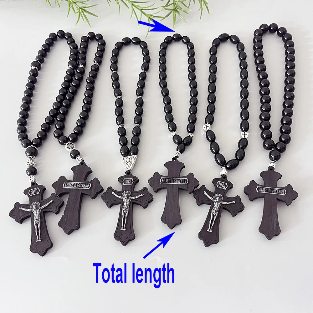 

GS78 New Cross Wooden Pendant Rosary Beads Acrylic Alloy Jesus Icon Necklace Religion Log Jewelry Car Rearview Mirror Decoration