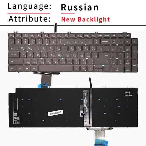 Клавиатура для ноутбука Dell Precision 7560 с русской подсветкой