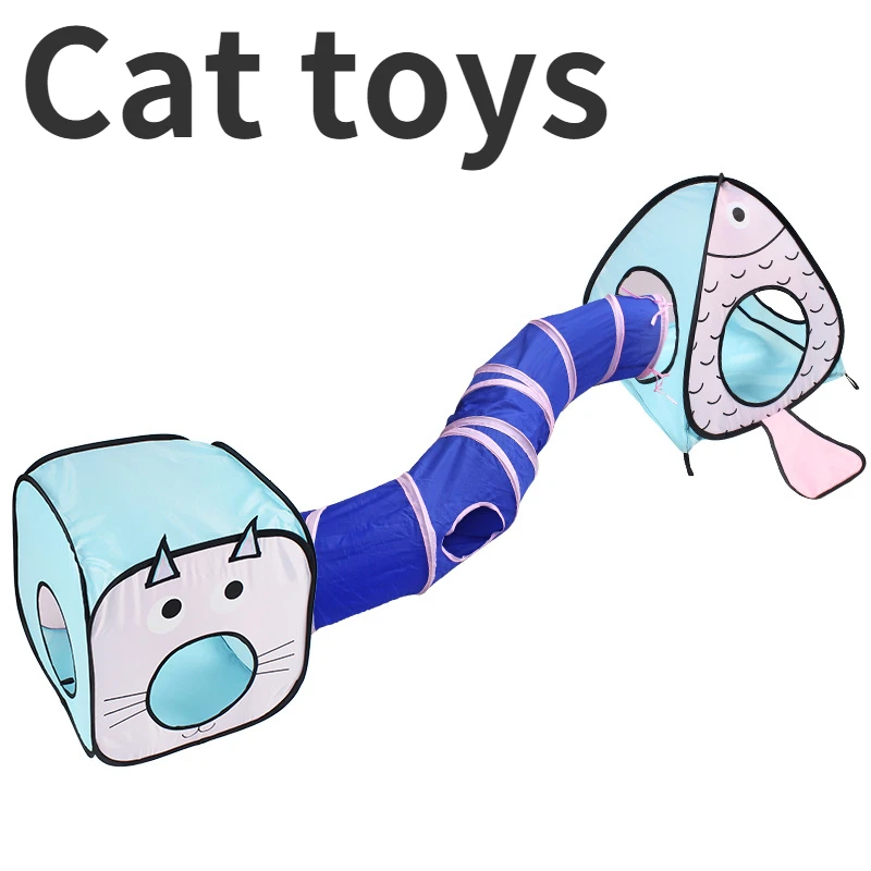 Новые игрушки для домашних животных &quotсделай сам&quot туннель кошек складная