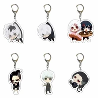 anime tokyo ghoul kaneki ken cosplay key chain acrylic figure sasaki haise juzo suzuya keyrings cute bags keychains fans gift