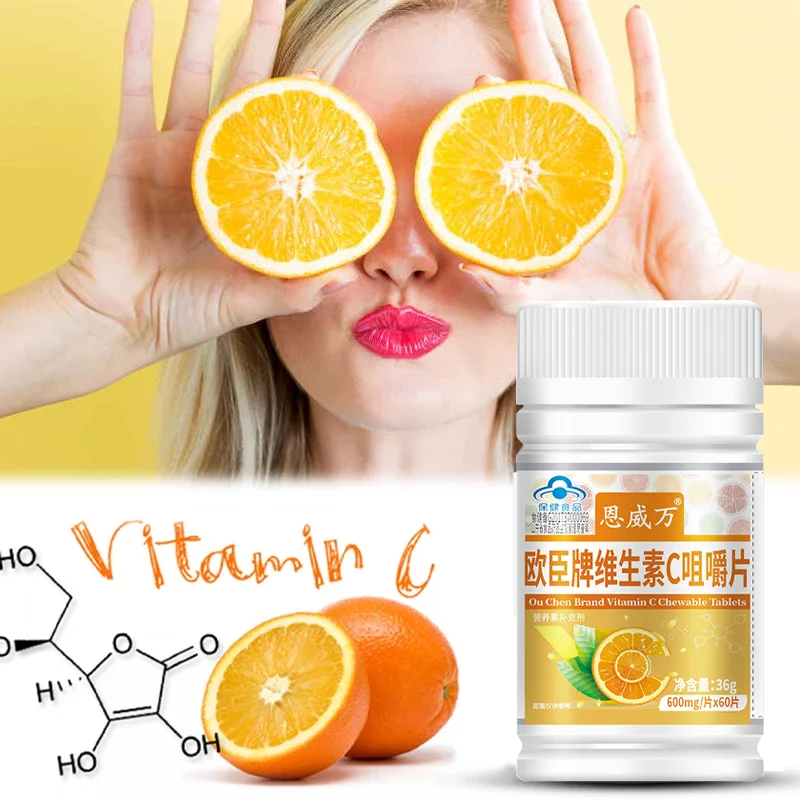 60P Vitamin C Capsules Anti Aging Skin Whitening Tablet High Absorption Supports Immune System Collagen Booster Fat Soluble Pill