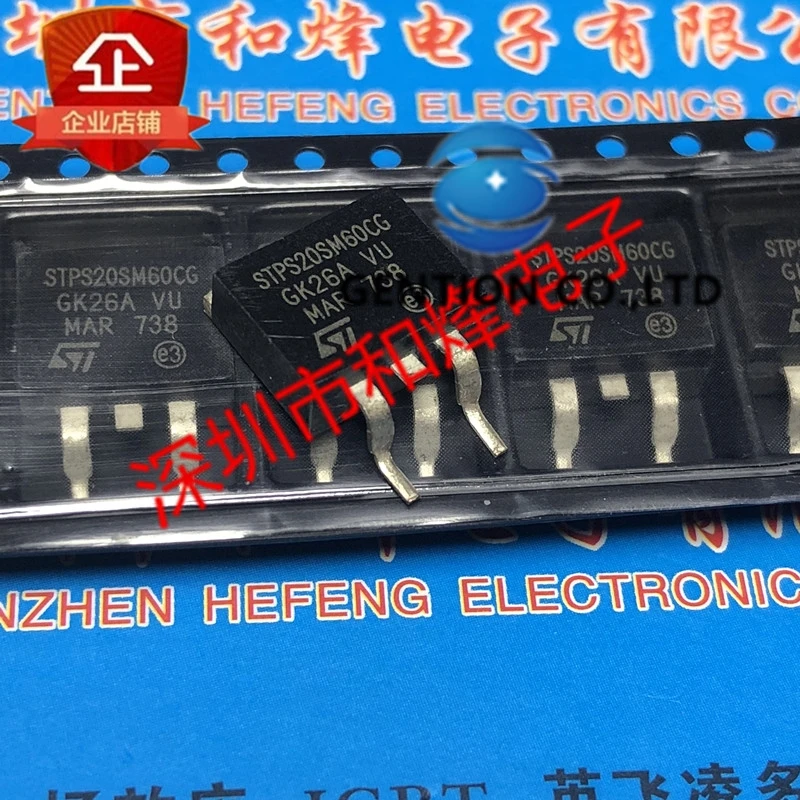 

10PCS STPS20SM60CG TO-263 60V 20A in stock 100% new and original