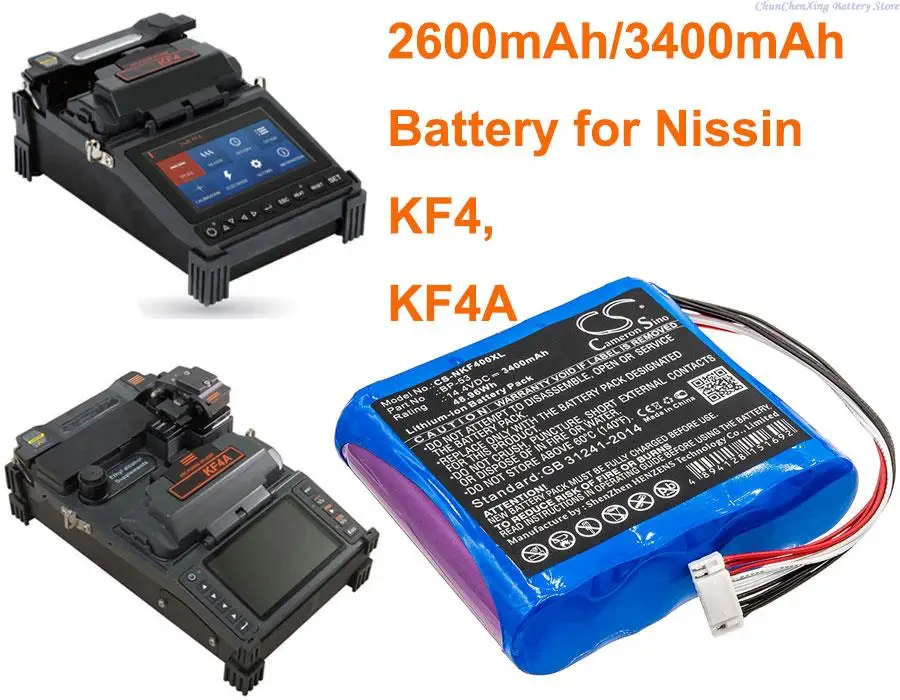 

Cameron Sino 2600 мАч/3400 мАч аккумулятор для Nissin KF4, KF4A