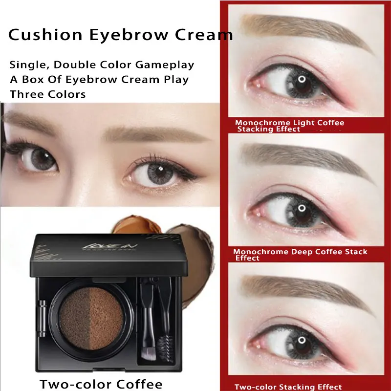 

2colors Cushion Eyebrow Cream With Two Head Brush Waterproof Long-lasting Easy Coloring Not Flying Powder Eye Brow Dyeing Makeup