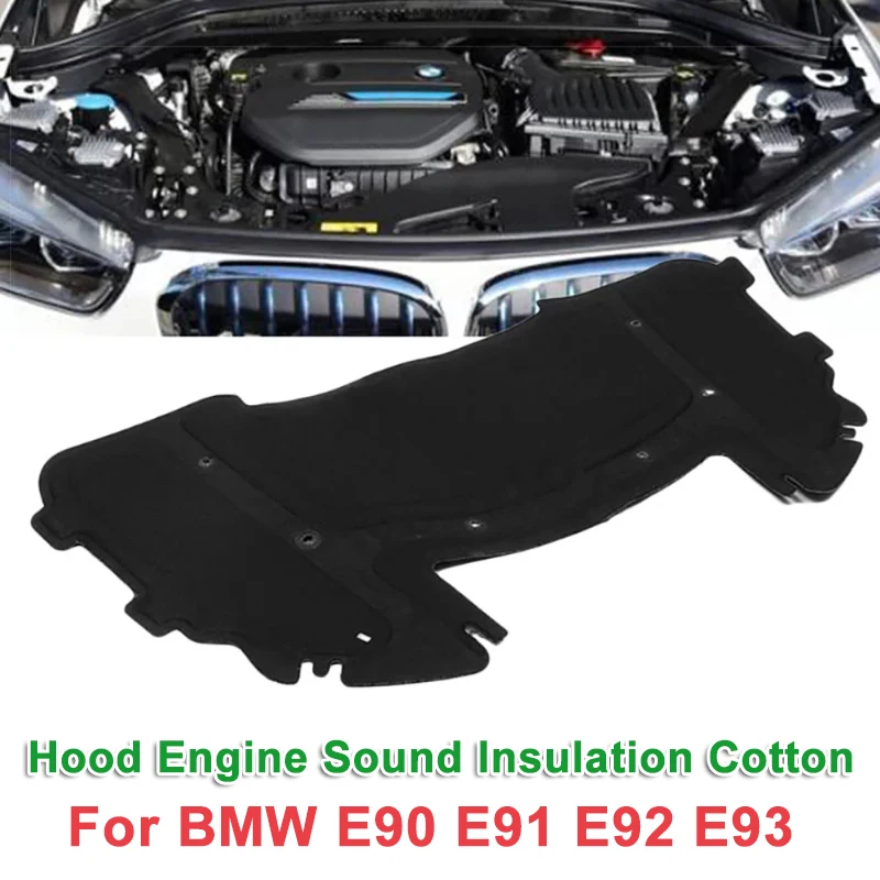 

Черная Звукоизоляционная хлопковая капота двигателя для BMW E90 E91 E92 E93, 1 шт.