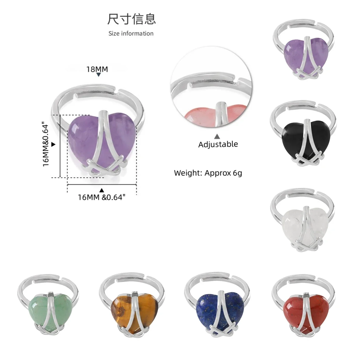 Открытые Кольца в форме сердца для женщин и мужчин девушек розовый кварц Опалит