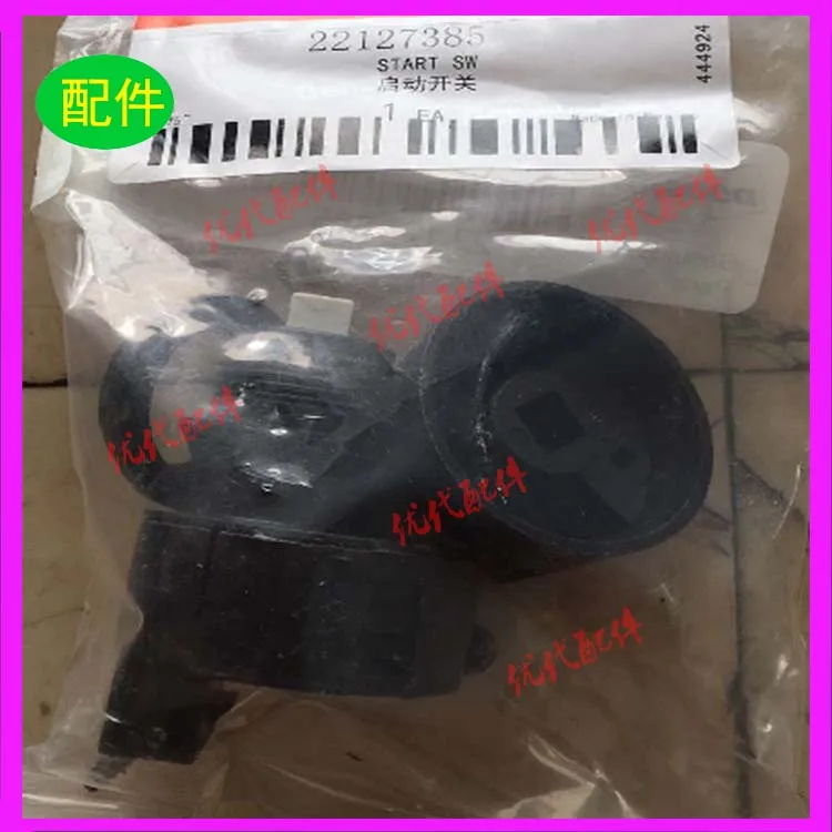 Start Switch 22127385 Spare Parts Compressor Repair Parts Do