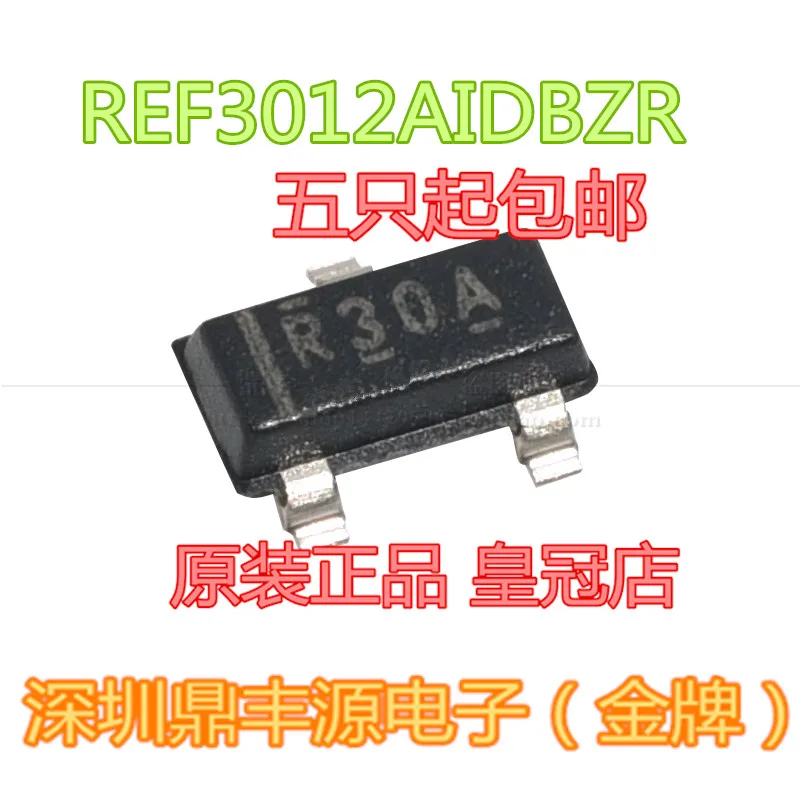 

Package mailREF3012AIDBZR SOT-23 IC 10pcs