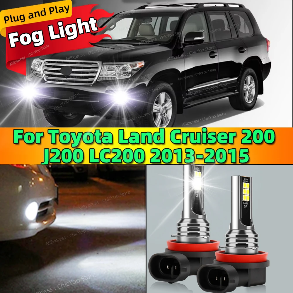 

2 шт., 12 В, 6000 К, передняя противотуманная фара, светодиодная лампа, аксессуары, лампа Canbus для Toyota Land Cruiser 200 J200 LC200 2013 2014 2015