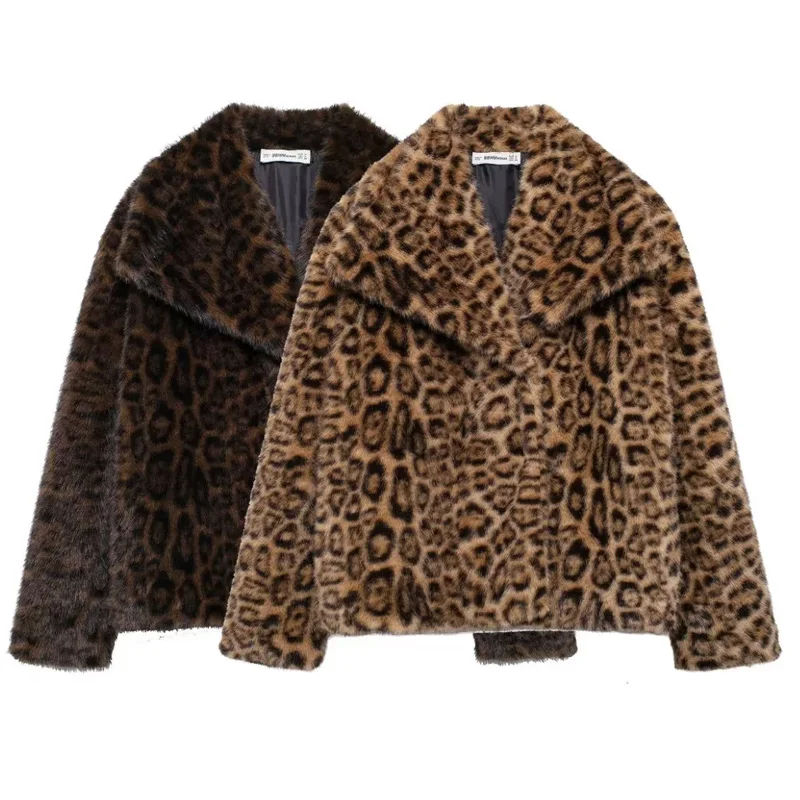 Женское зимнее пушистое пальто из искусственного меха