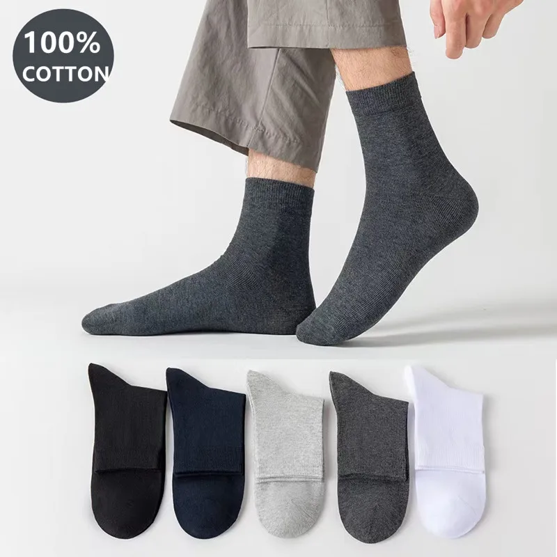 5Pairs 100% COTTON Business Men Socks New Style Black Soft Mens Cotton Socks Breathable Summer Winter Male Socks Plus Size