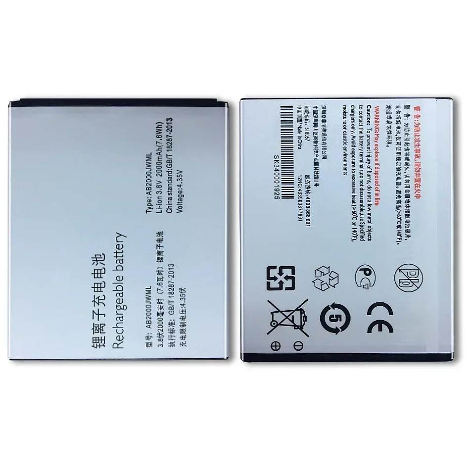 Сменный аккумулятор AB2000JWML для Philips Xenium S337 CTS337 2000 мАч с трек-кодом