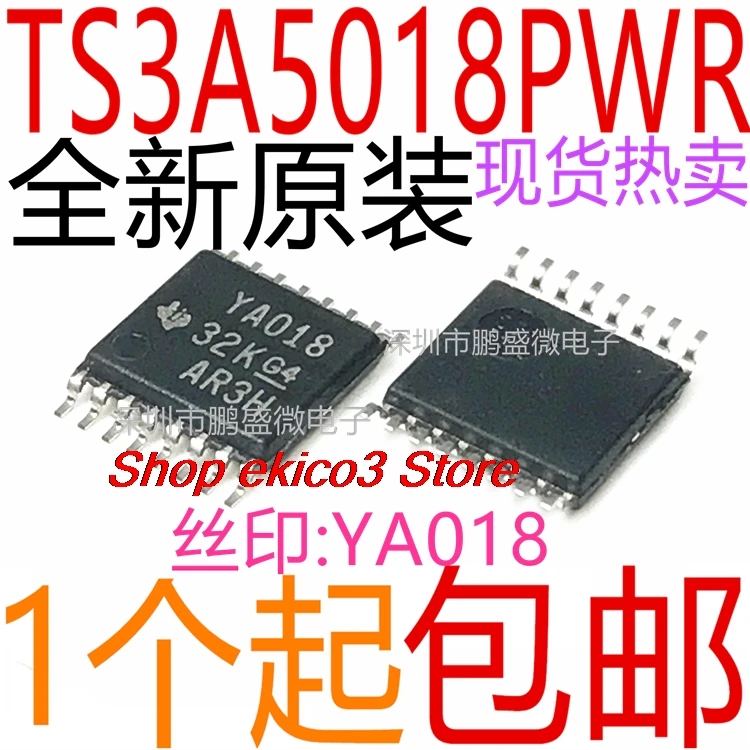 10 шт. оригинальный запас TS3A5018 TS3A5018PWR YA018 TSSOP16