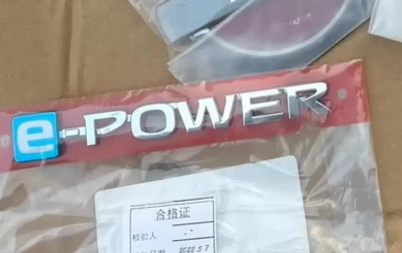 

Оригинальная эмблема с логотипом электронной мощности, 1 шт.