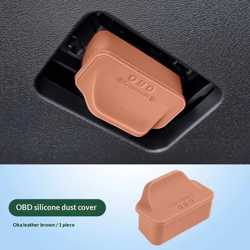 Для BYD Seal 05 06 DMi 07 EV OBD порт Защитная крышка Диагностический интерфейс Пылезащитная крышка Интерьер (art.: 3920d460cccef) - 3920d460cccef