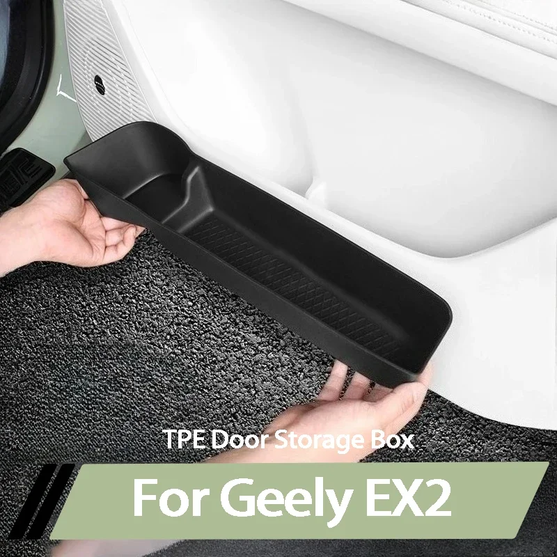 Фото Для Geely EX2 Proton eMAS 5 Geome Star Wish 2024-2026: органайзер для хранения в дверях, аксессуары для салона. №1