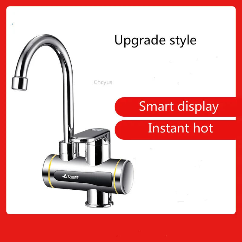 Instant electric hot water faucet household kitchen over water fast heating faucet water heater small kitchen treasure