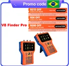 Новинка, умный спутниковый искатель V8 Finder Pro GTMEDIA, функция видоискателяS2, поддерживает Youtube, USB, Wi-Fi, 2,4 ГГц, автоматическое расчет угла AZ EL