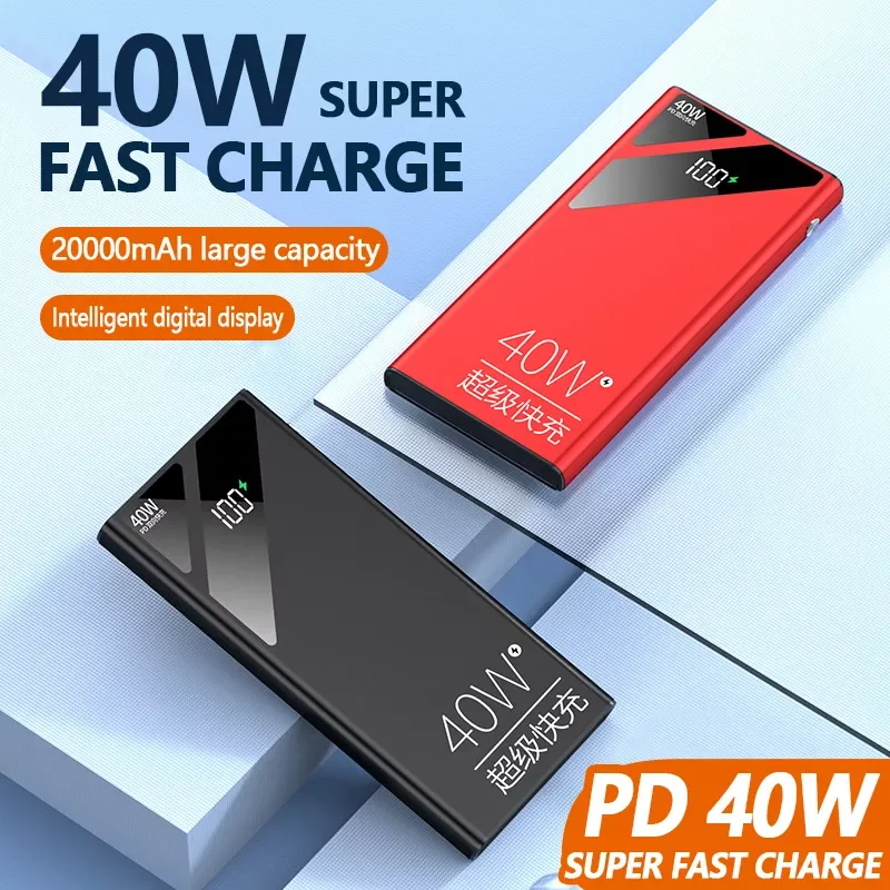 

2023 40w Super Fast Charging Large Capacity 20000 mAh Power Bank Two-way Fast Charging Digital Display External Battery QC3.0 po