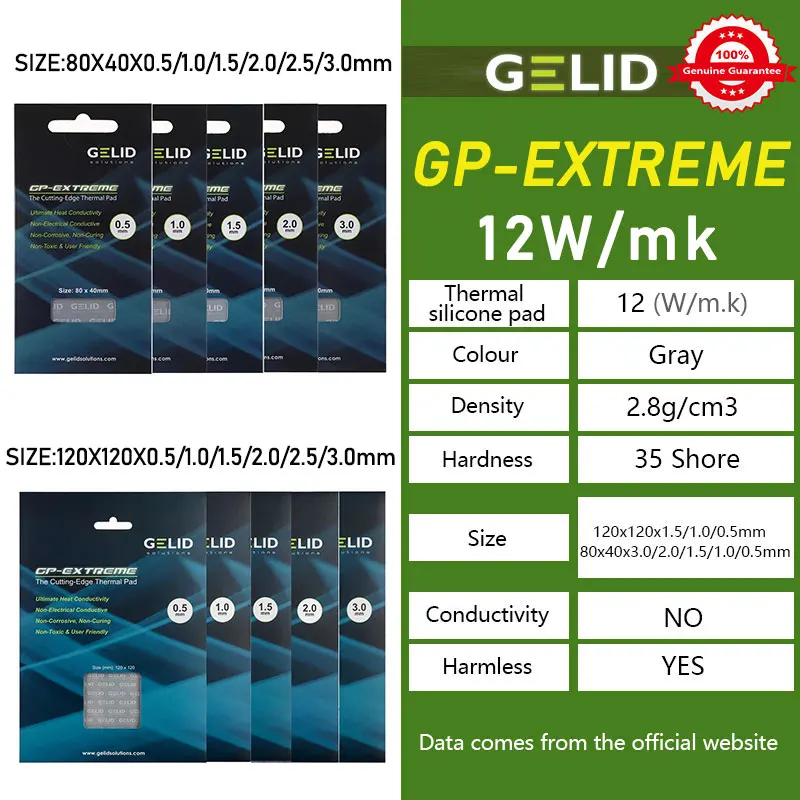 

GELID GP-EXTREME Thermal Pad CPU/GPU Graphics Card Motherboard high-performance Pad Heat Dissipation Silicone Pad Multi-Size 12W