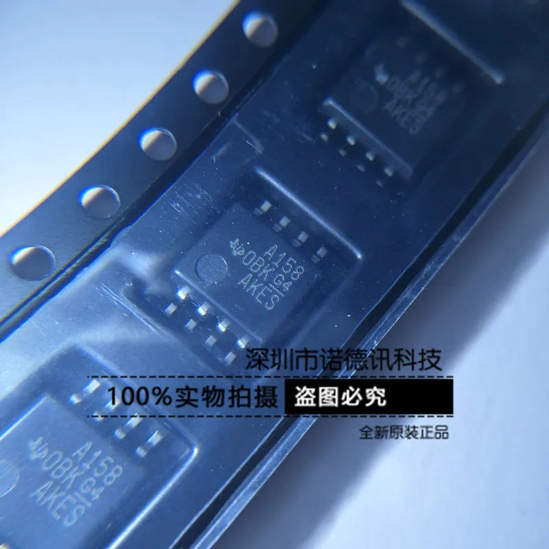 

100% New&original SN75158PSR A158 SN75158P SOP8 In Stock