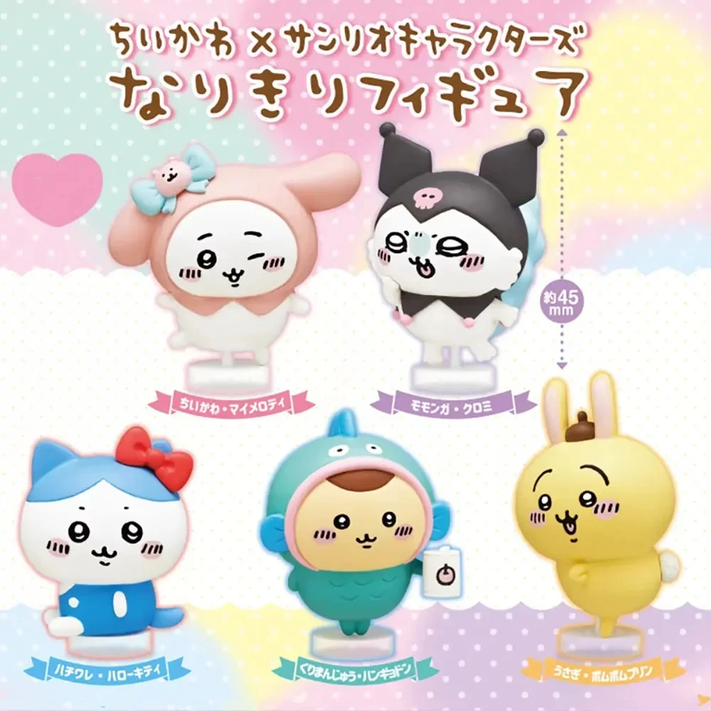 5 шт./набор детские фигурки Hello Kitty Kuromi