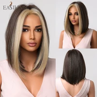 easihair synthetic wig middle part fringe short straight bob brown dyed blonde wig for women cosplay heat resistant natural hair