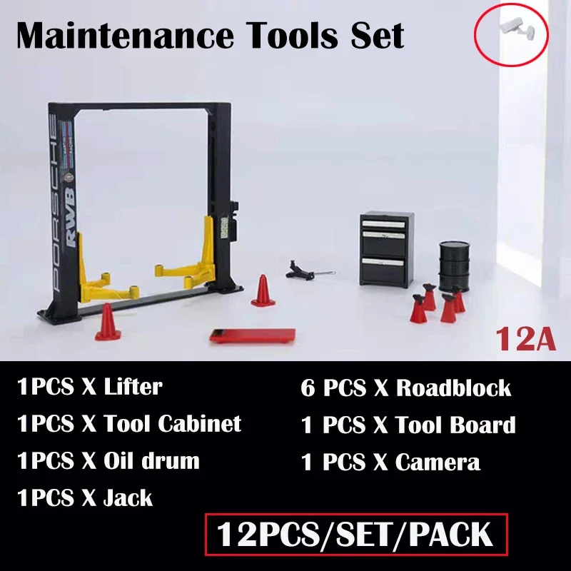 Набор инструментов для обслуживания гаража Diorama 1/64 литая под давлением модель