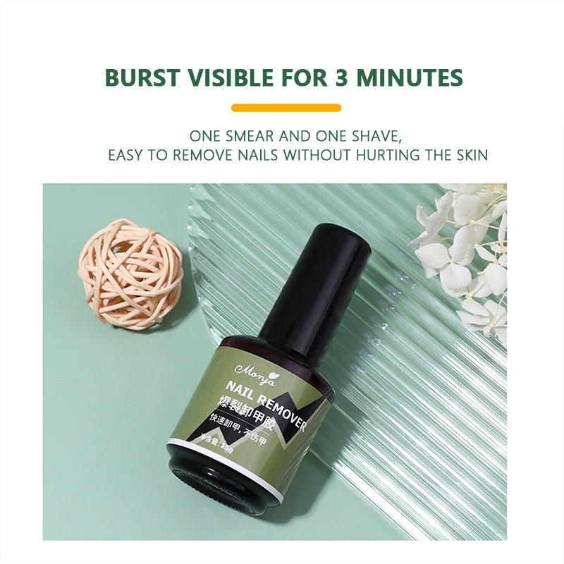 

15ml Bursting Nail Polish Remover Nail Gel Polish Cleaner Phototherapy Manicure Clean Degreaser For Nail Art UV Polish Remover
