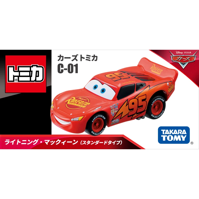 Фото TAKARA TOMY Tomica Cars Mater Lightning McQueen Jackson Storm, игрушечный автомобиль из сплава, литая под давлением металлическая модель, подарки для детей №5
