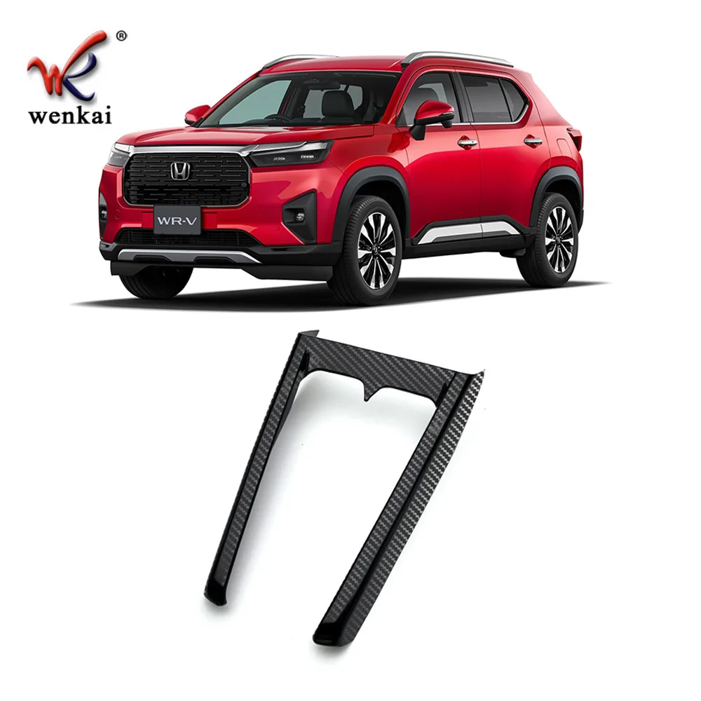 Для 2024 Honda WRV DG5 рамка для приборной панели держатель чашки воды крышка внутренняя