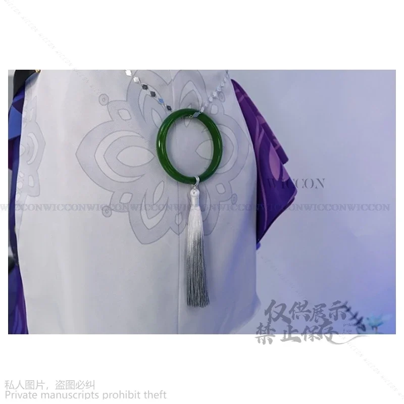 Игра Honkai звезда рельс нефрит косплей костюм парик платье униформа шляпа перчатки