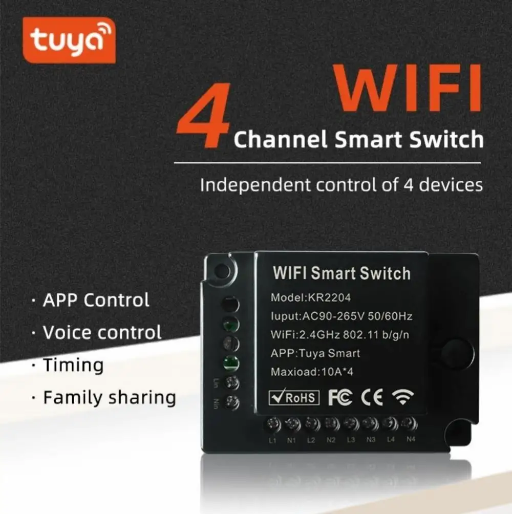 

Умный выключатель с голосовым управлением и Wi-Fi