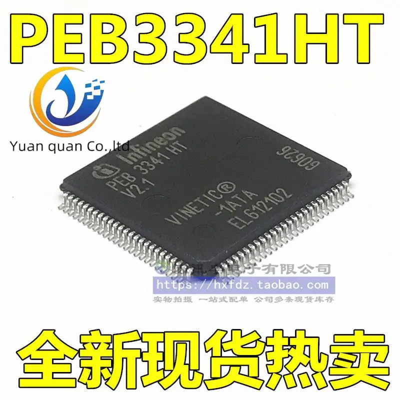 

2pcs original new PEB3341HT QFP
