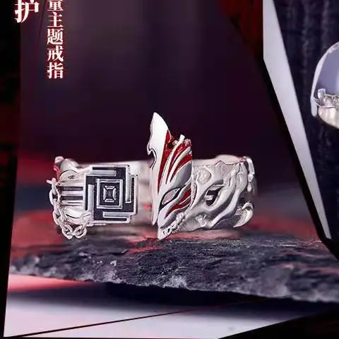 Парные кольца Kurosaki ichigo из аниме отбеливатель серебристое кольцо с красной и