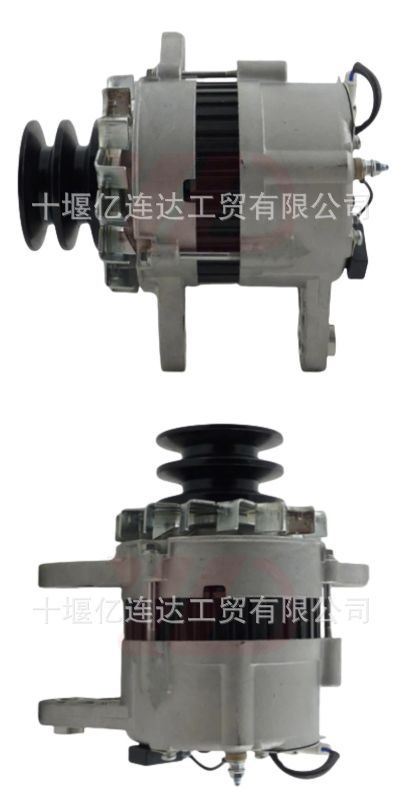Фото Генератор YTM Yute Electric 6BG1T Hitac hi 200-6 ZAX200 ISU ZU A4TU5486 №1
