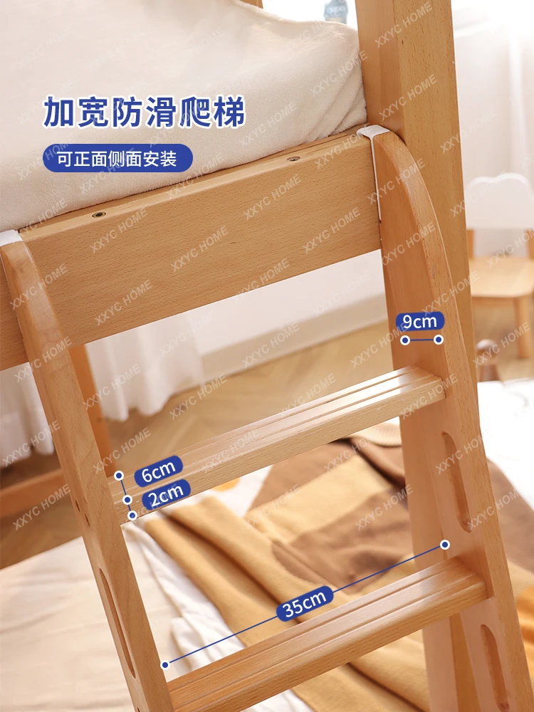 Xqiao двухъярусная кровать из массива древесины бука