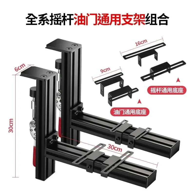 Фото Кронштейн для профиля дроссельной ручки Flying Rocker x56VKB Tumaster All Series Warthog Wing Win Orion №3